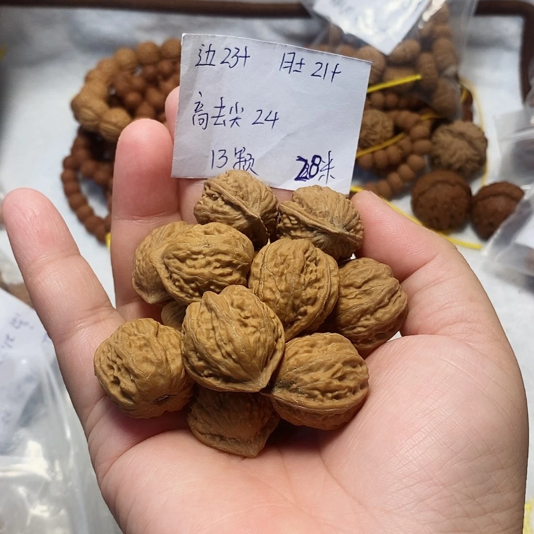 核桃手串/手链蛤蟆头单圈