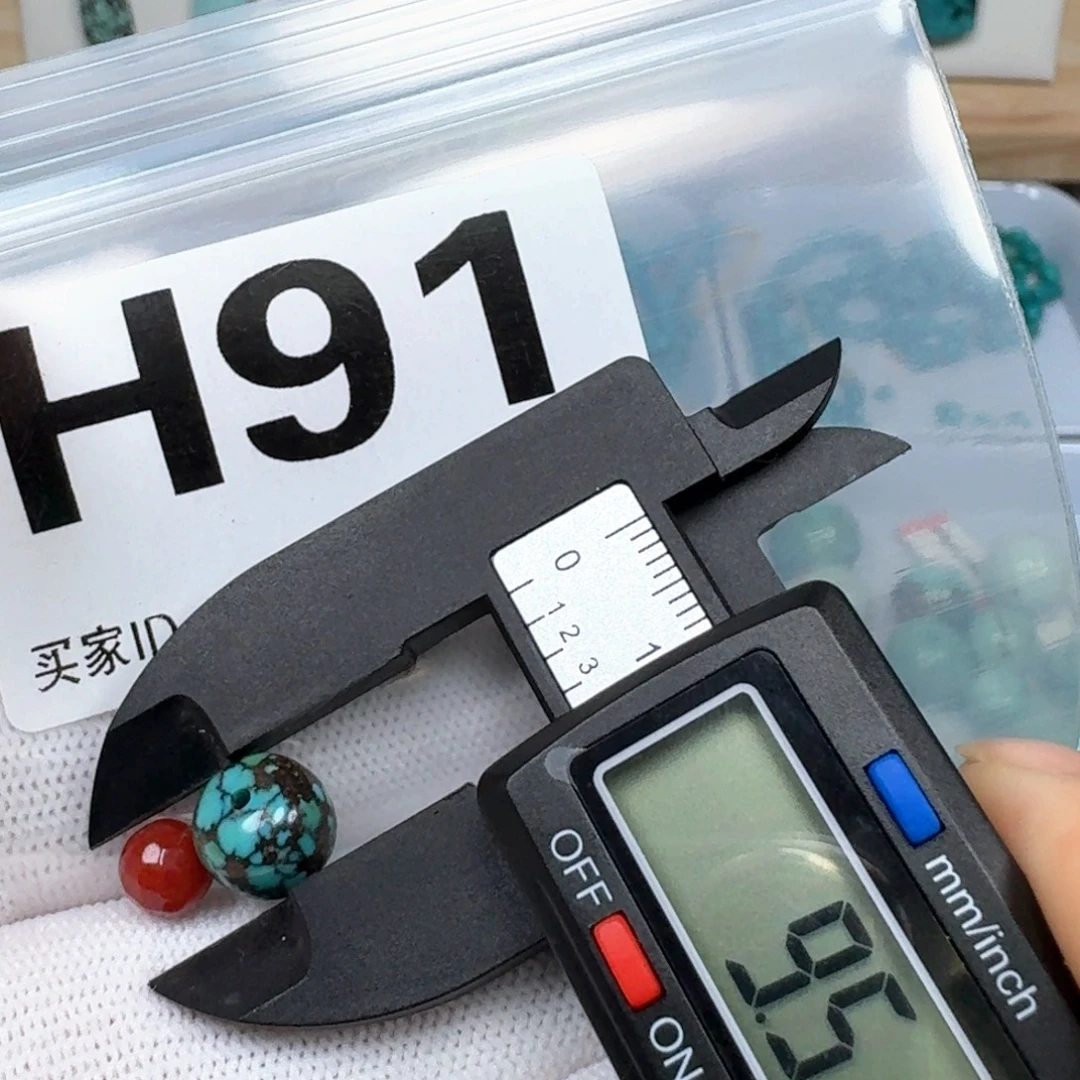 未镶嵌南红玛瑙珠宝奇石