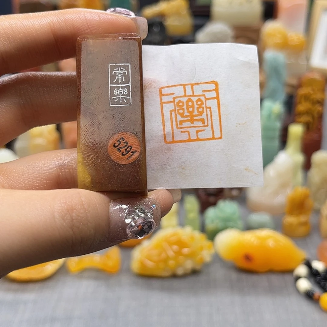 寿山石印石包邮包刻5291