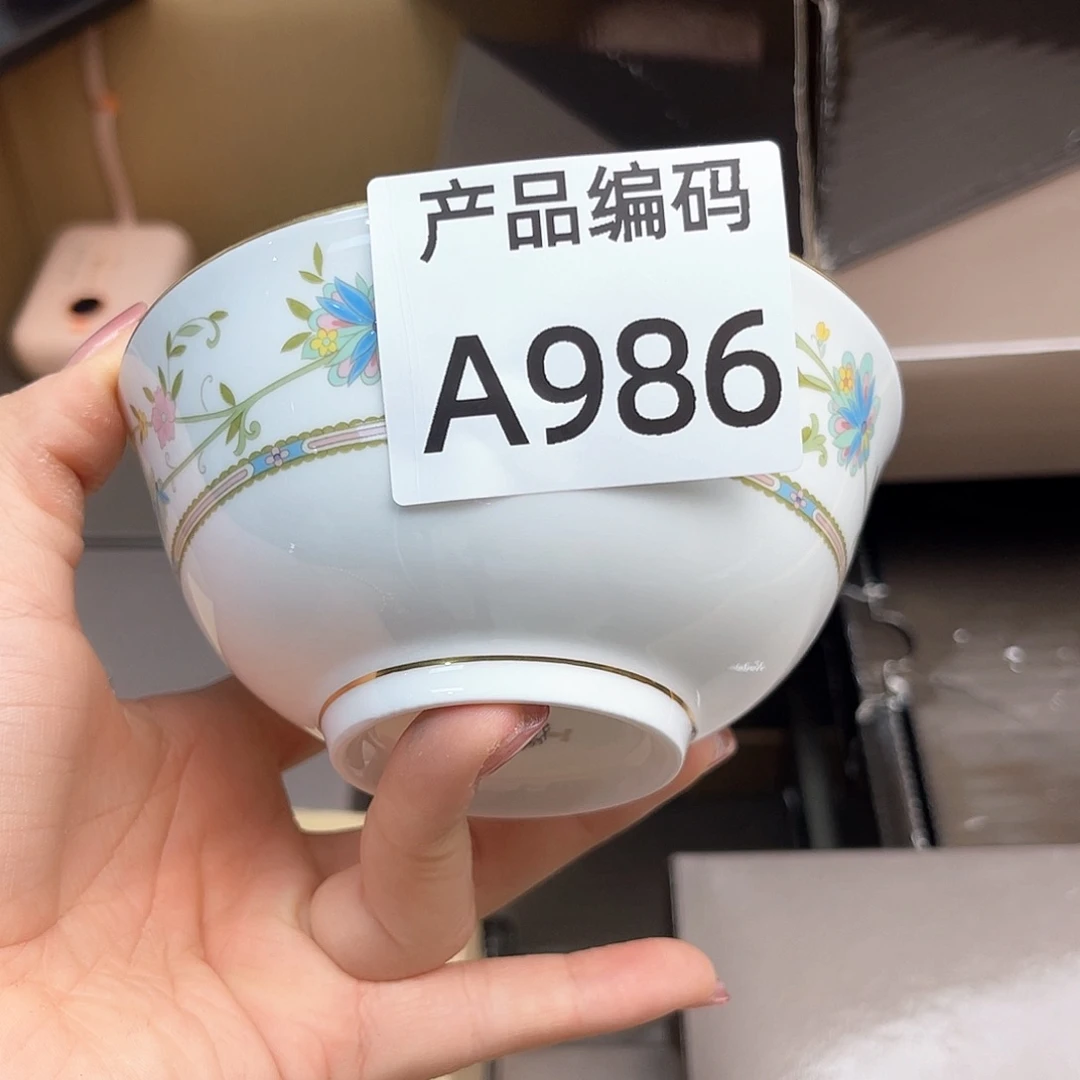 瓷片哦哦哦哦哦哦哦哦