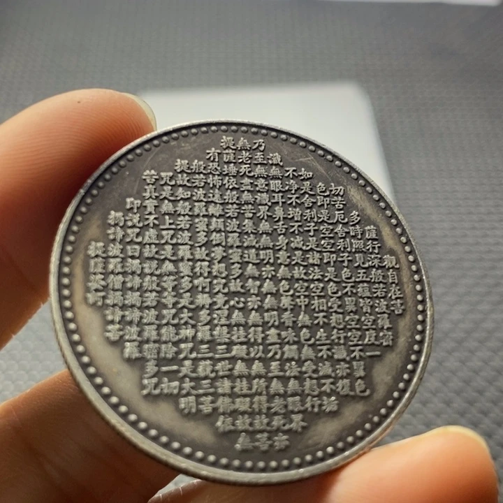 金属华缘工艺品摆件饰品