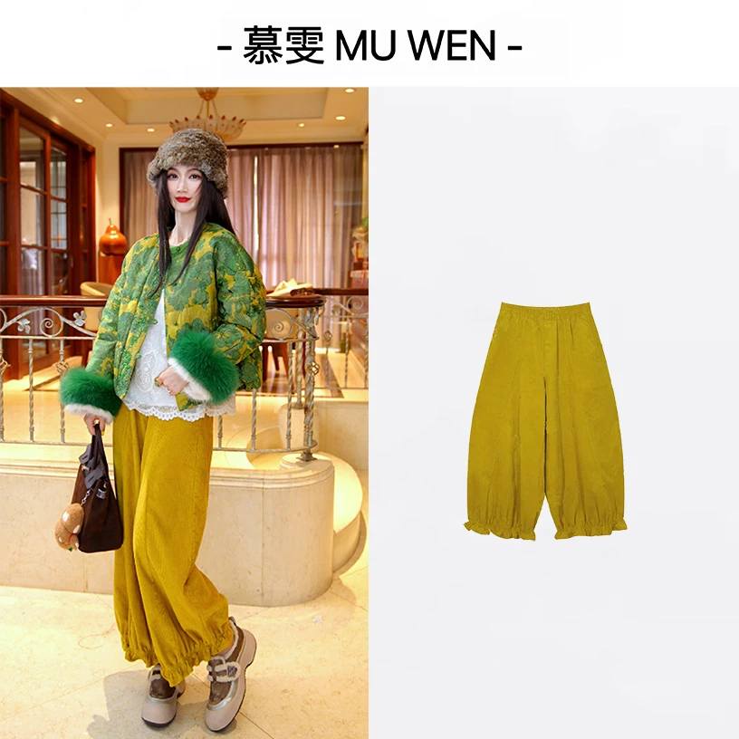 薇妮-【杜鹃】新中式秋冬匹马棉高支坑条花苞九分休闲长裤25426871