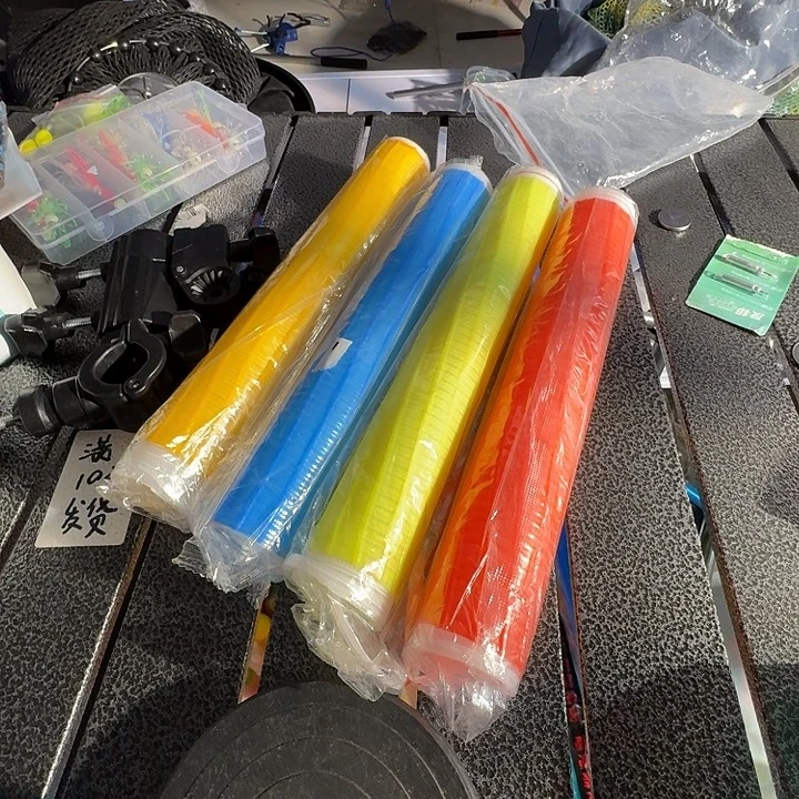 2号一拉的缠把带不退不换