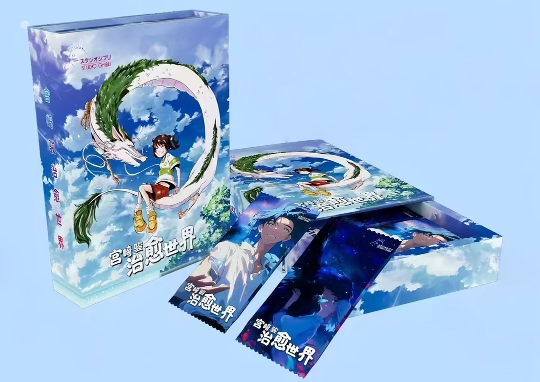 【踢踢1k10浮浮】宫崎骏《鹿鸣文创》治愈世界收藏小卡代拆
