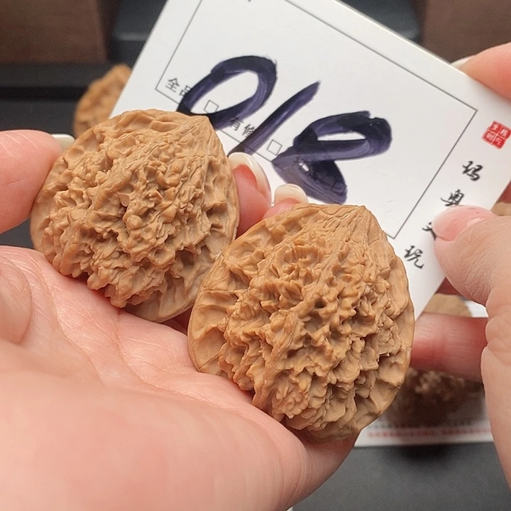 文玩核桃吊坠018号 42尺 满天星