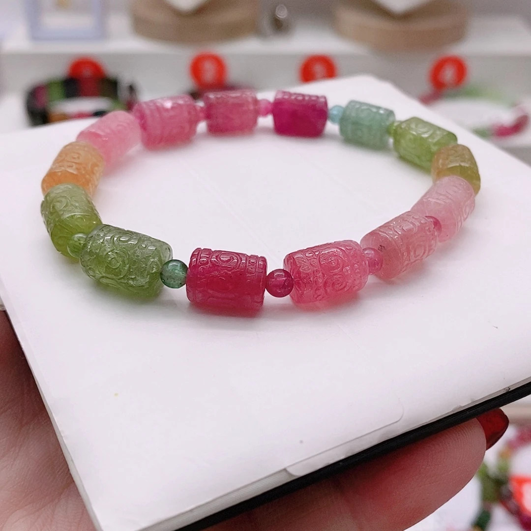 未镶嵌碧玺手链23号