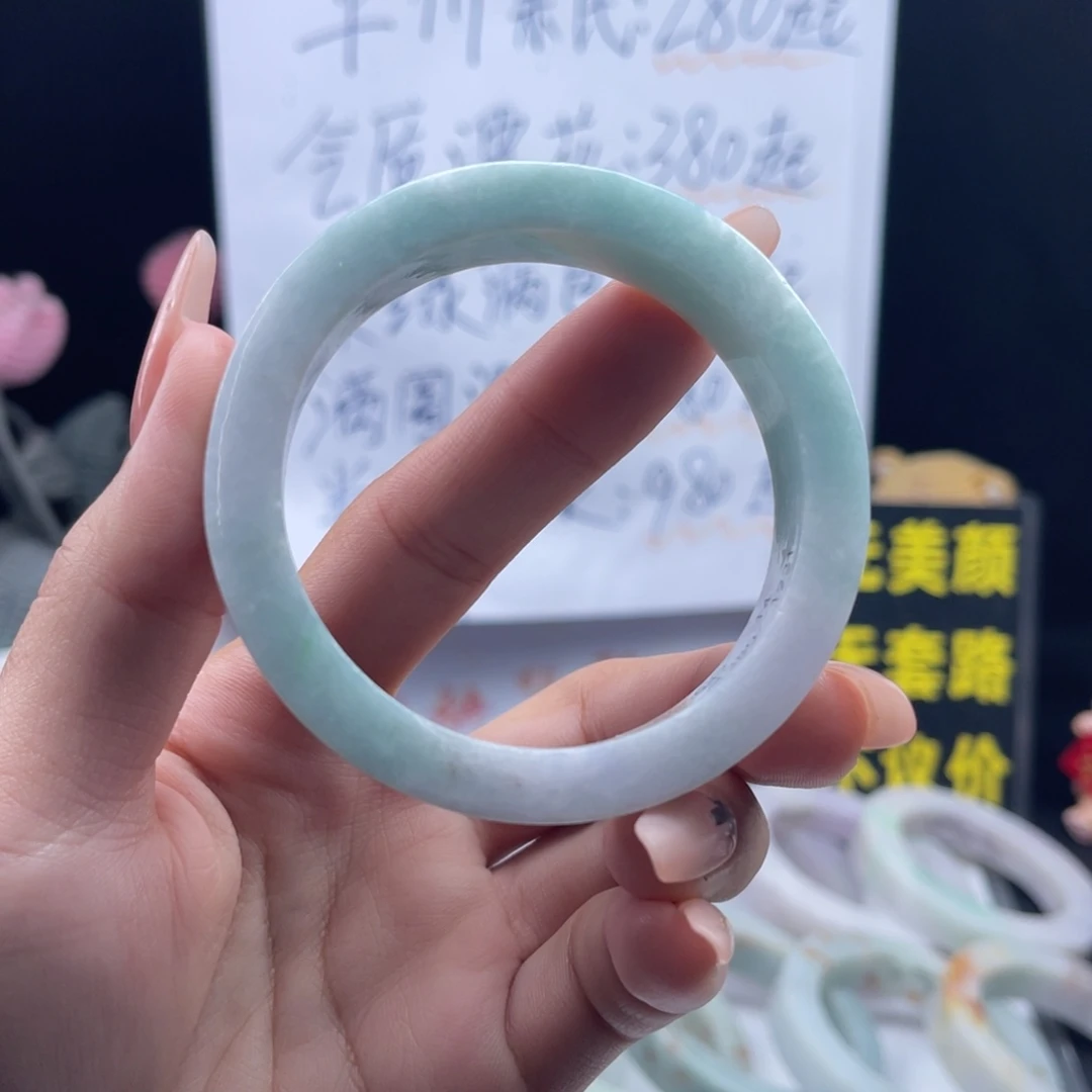定制翡翠未镶嵌55