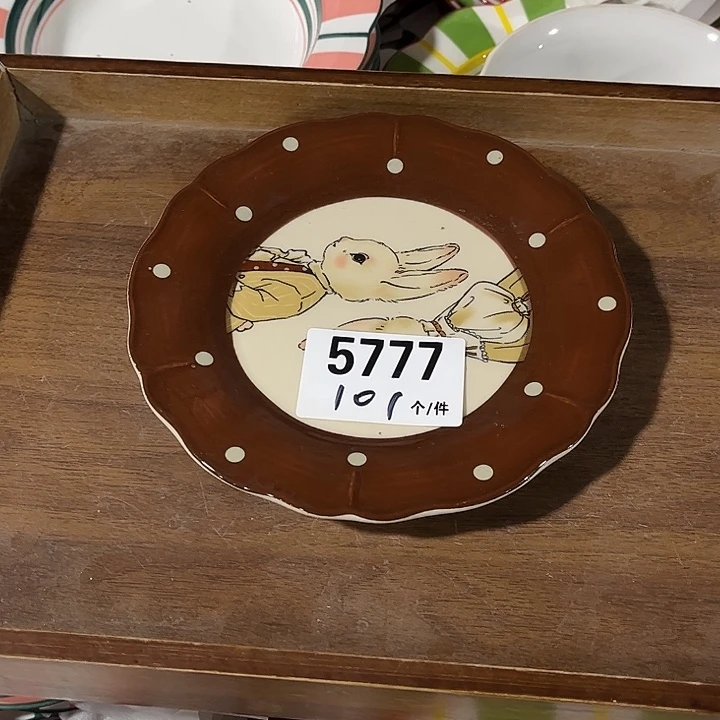 搪瓷微瑕外贸餐具5777