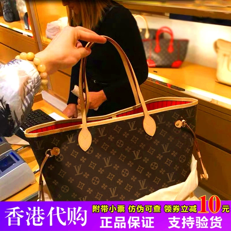 香港正品真皮老花2025新款大容量托特包购物袋子母包单肩手提包女