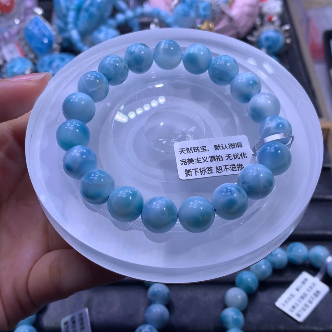 针钠钙石（海纹石）未镶嵌手链11m手串色差略异