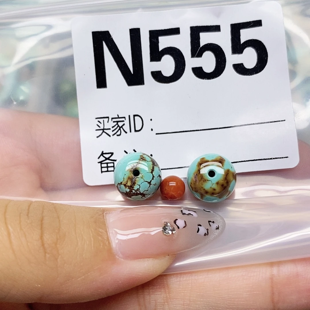 栀***云南红玛瑙未镶嵌配饰