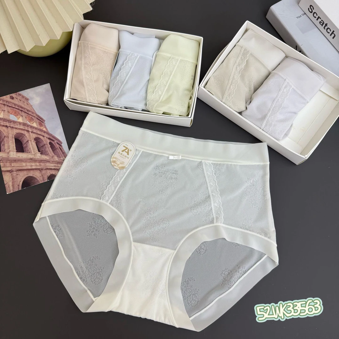 3条装 清风月下 夏季凉感无痕中腰大包臀蚕丝面膜女士内裤