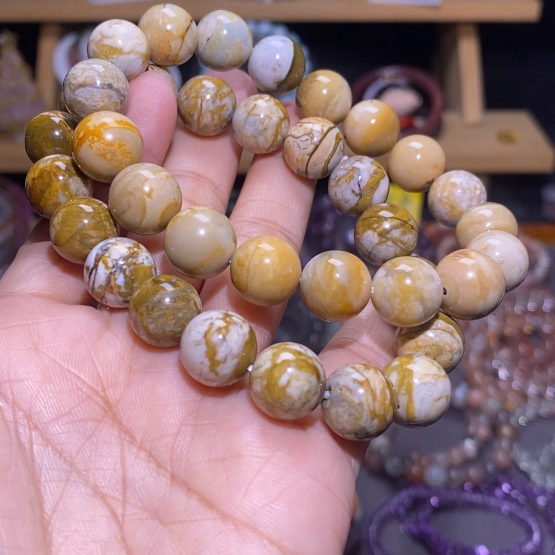 未镶嵌手串水晶18稀有澳宝