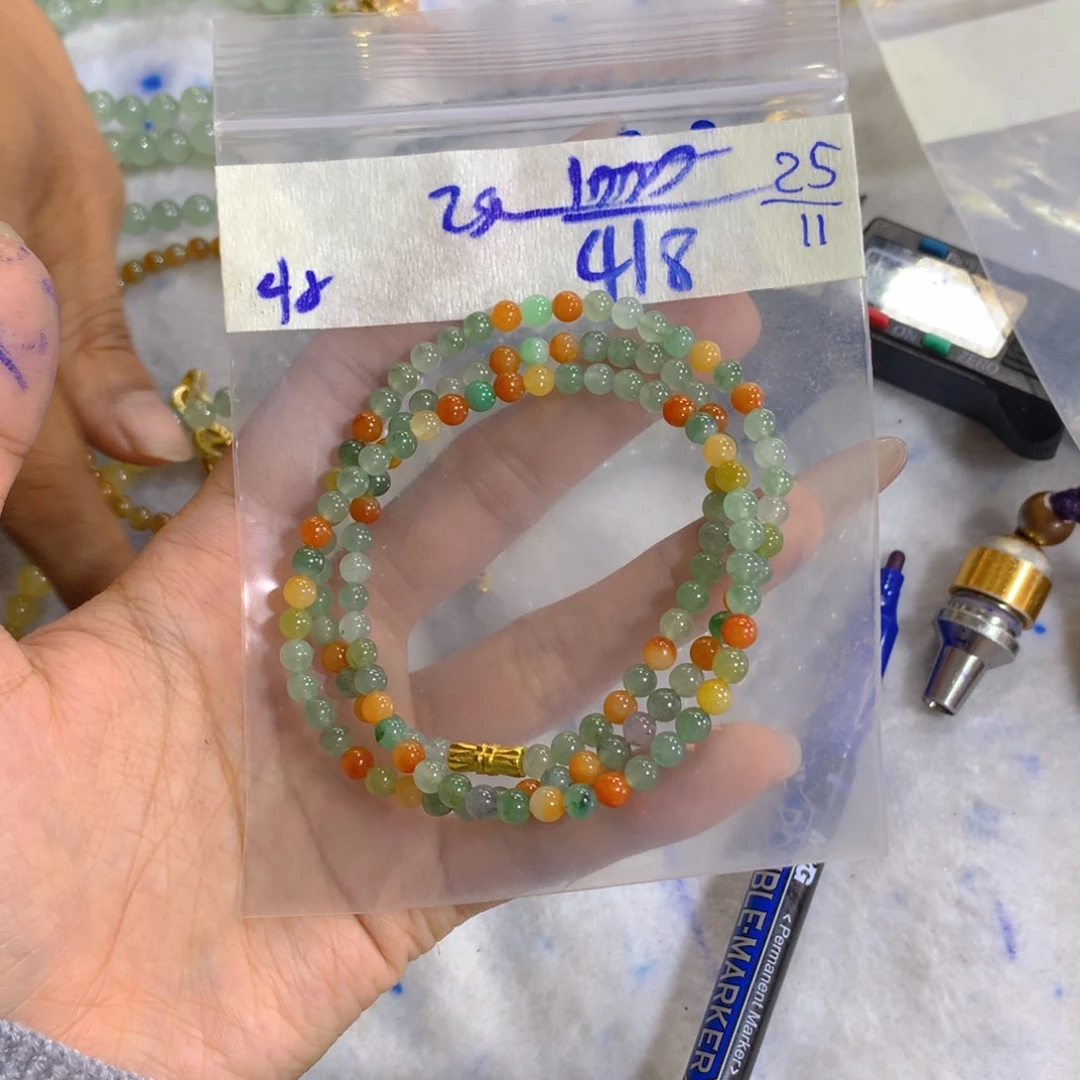 未镶嵌定制翡翠天然缅甸翡翠多样性