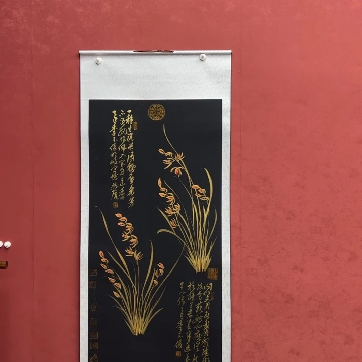 书法书画艺术的繁荣