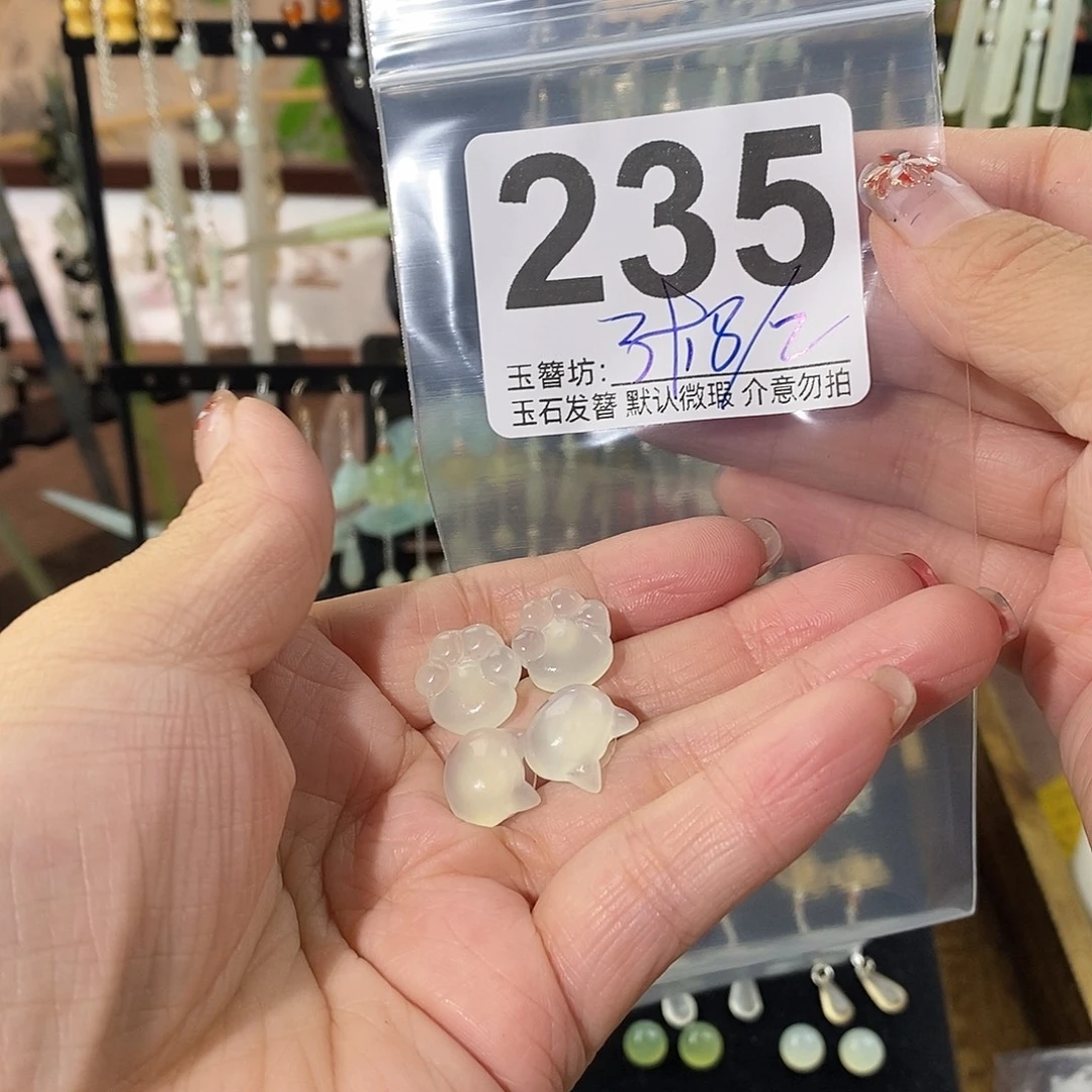 玉***。合金蛇纹石玉发饰