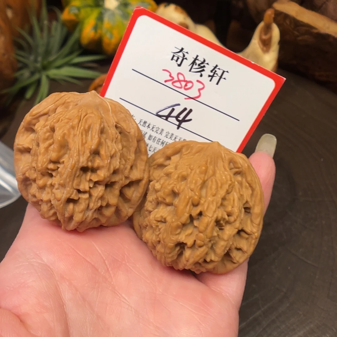 吊坠文玩核桃粗筋虎福利3803