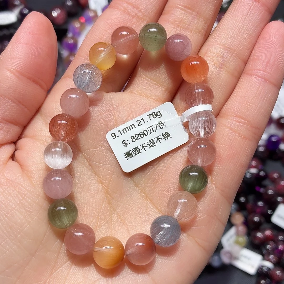 未镶嵌手链水晶手链