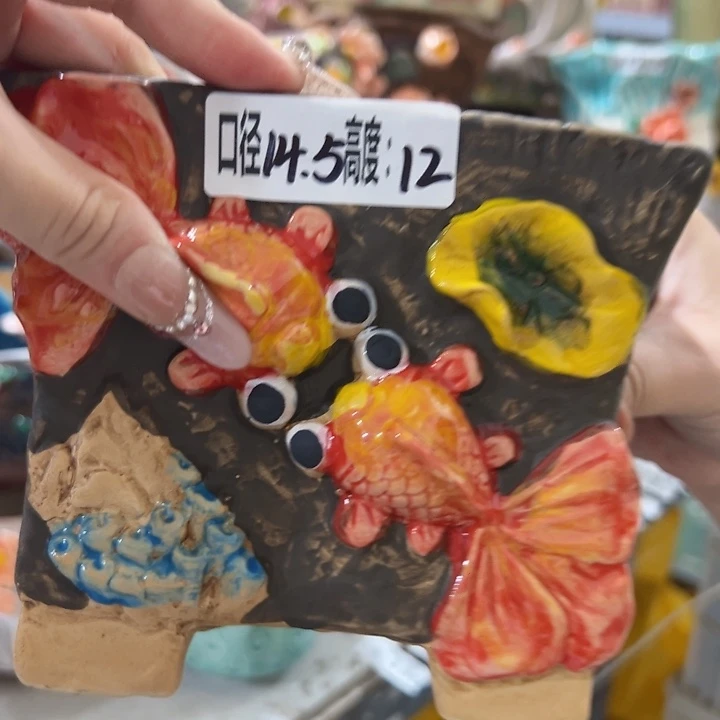 拍满18.8米包邮发货