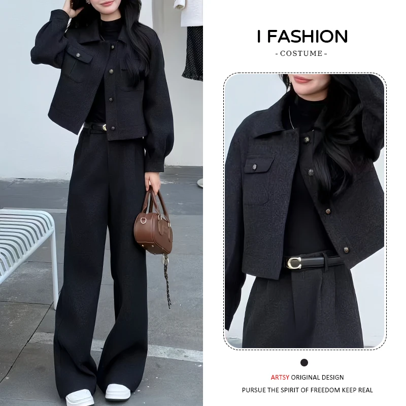 时尚套装休闲女士2025年冬季新款宽松百搭显瘦短外套阔腿裤两件套