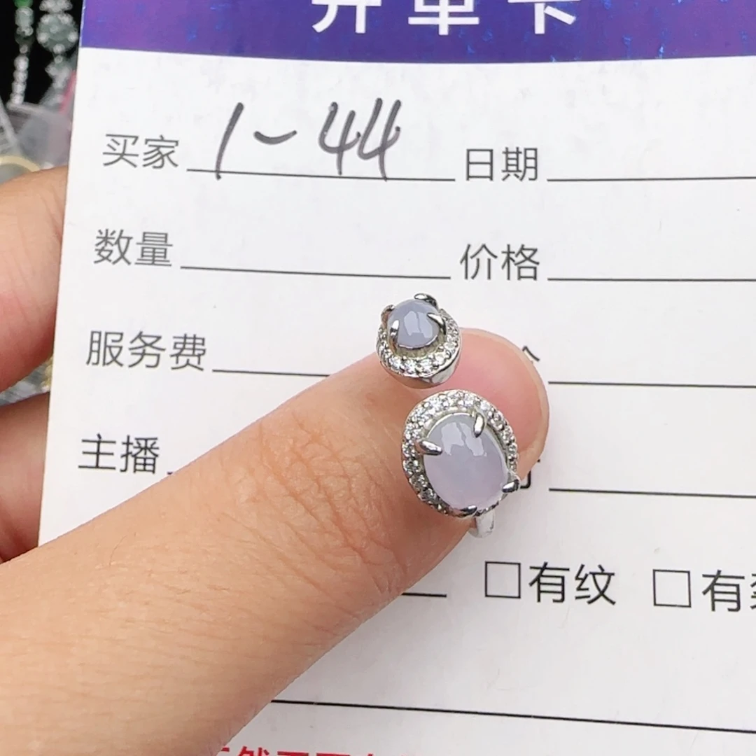 翡翠戒指银S925镶嵌戒指