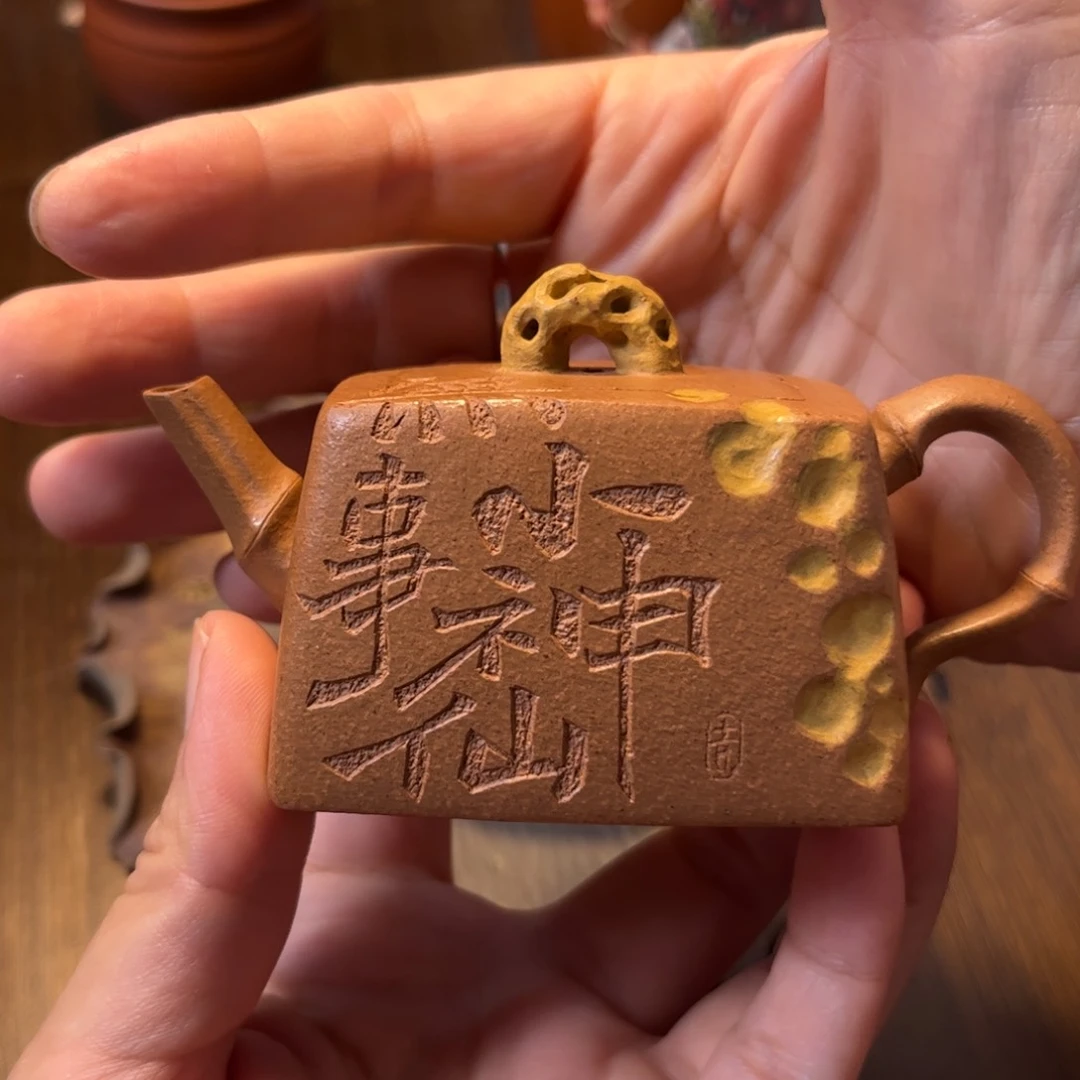 ****妤茶壶紫砂宜兴紫砂壶半手工制作