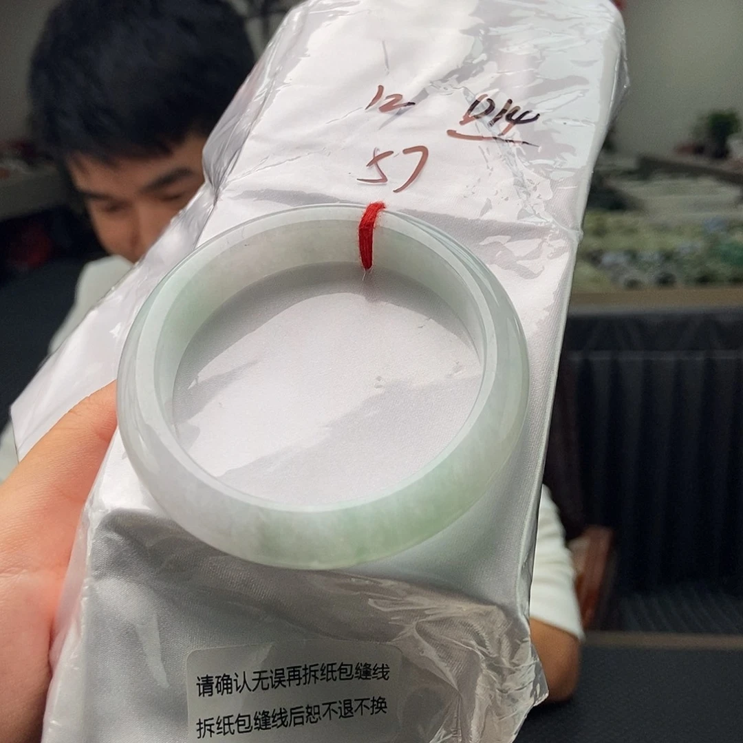 未镶嵌手镯翡翠拍一发一