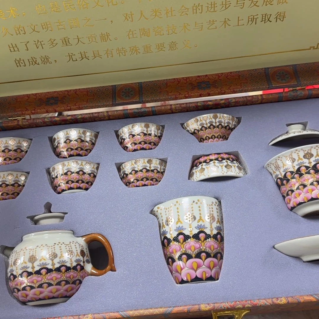 陶瓷茶具陶瓷茶具