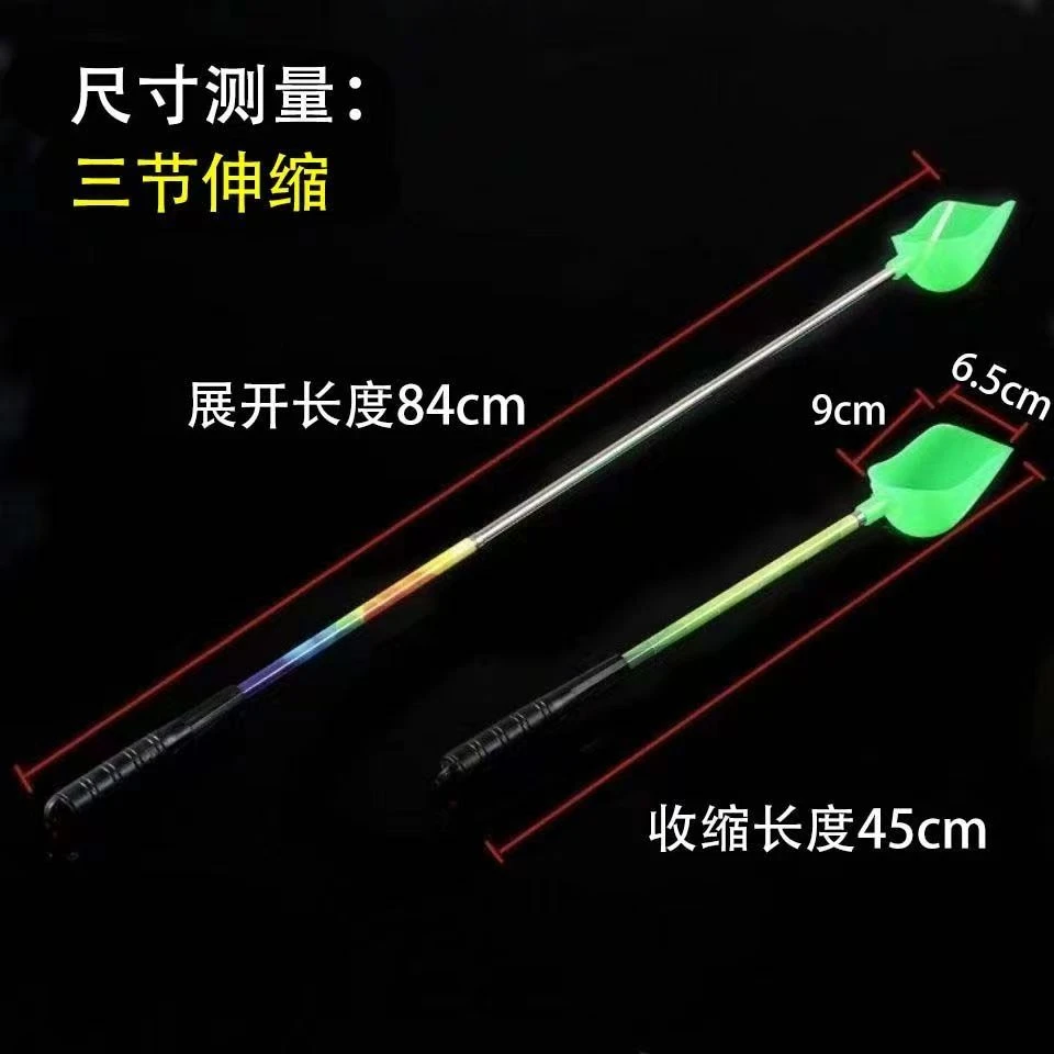 炫彩不锈钢伸缩打窝勺钓鱼抛饵勺打窝器