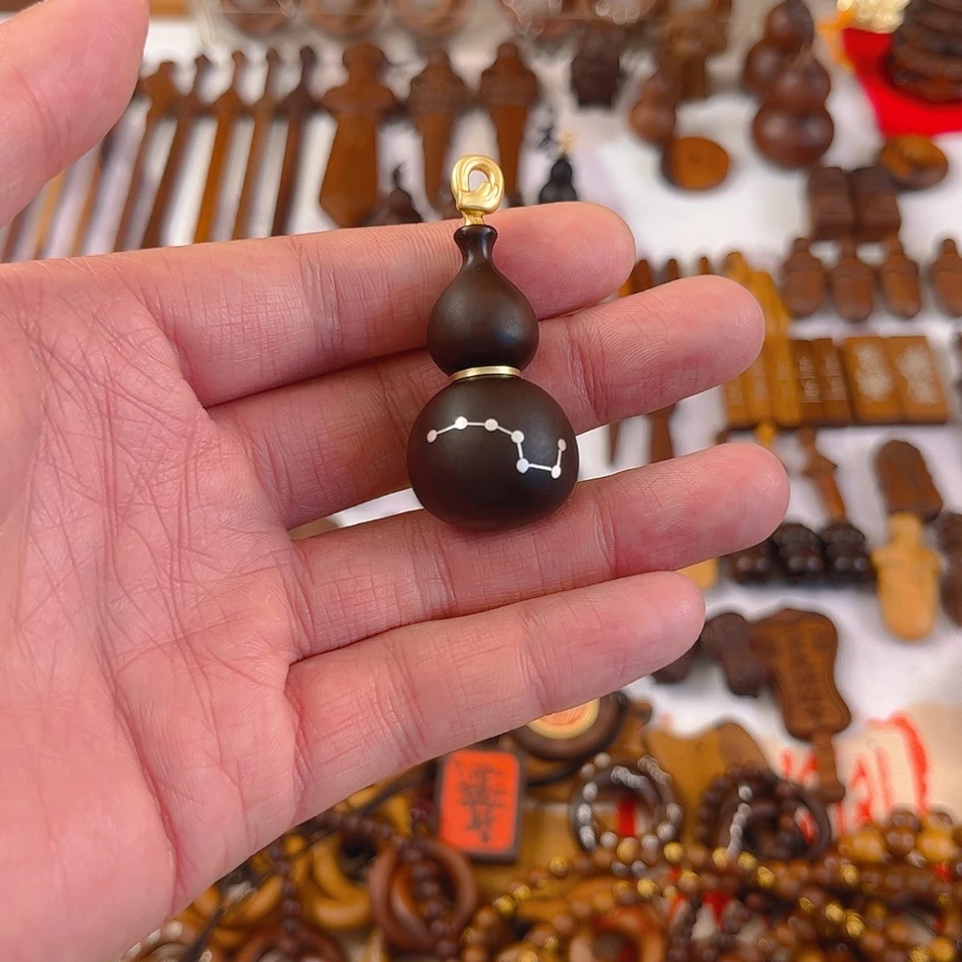 木枣木玉化银七星葫芦