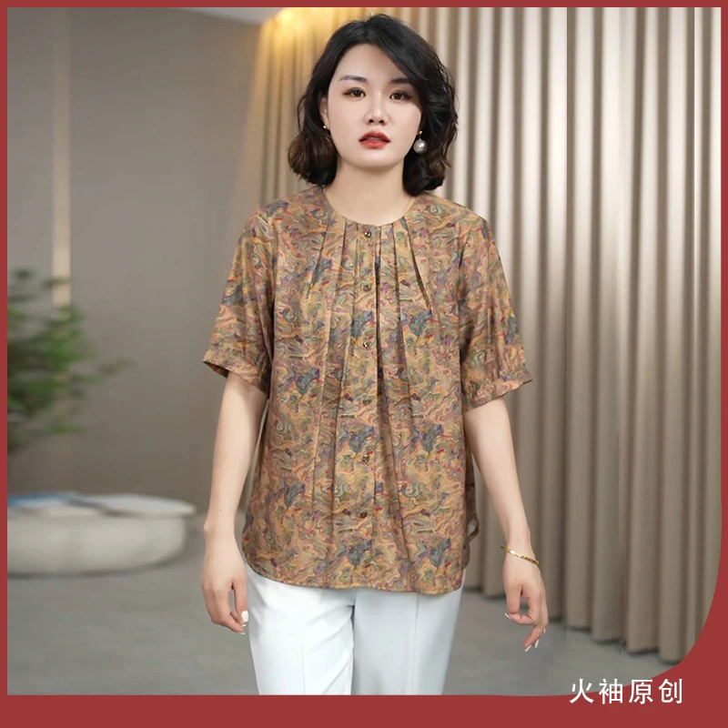 火袖G604中老年女装印花夏装新款宽松遮肉吸汗妈妈装单排扣衬衣女