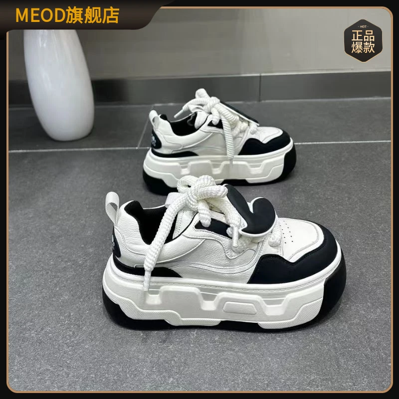 MEOD白色平底板鞋女2025夏季新款爆款DIY厚底6CM增高休闲面包鞋