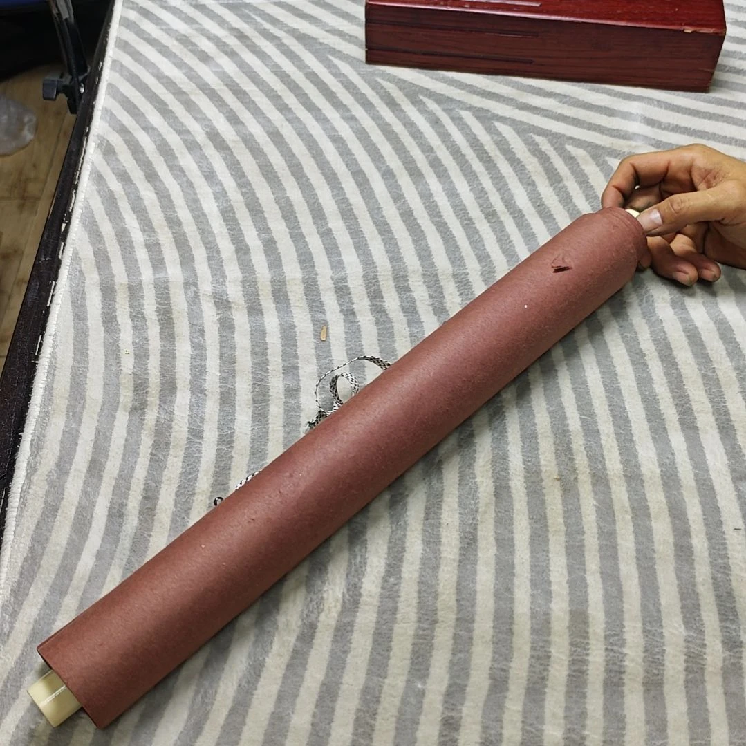 叶***波字画字画字画字画字画字画