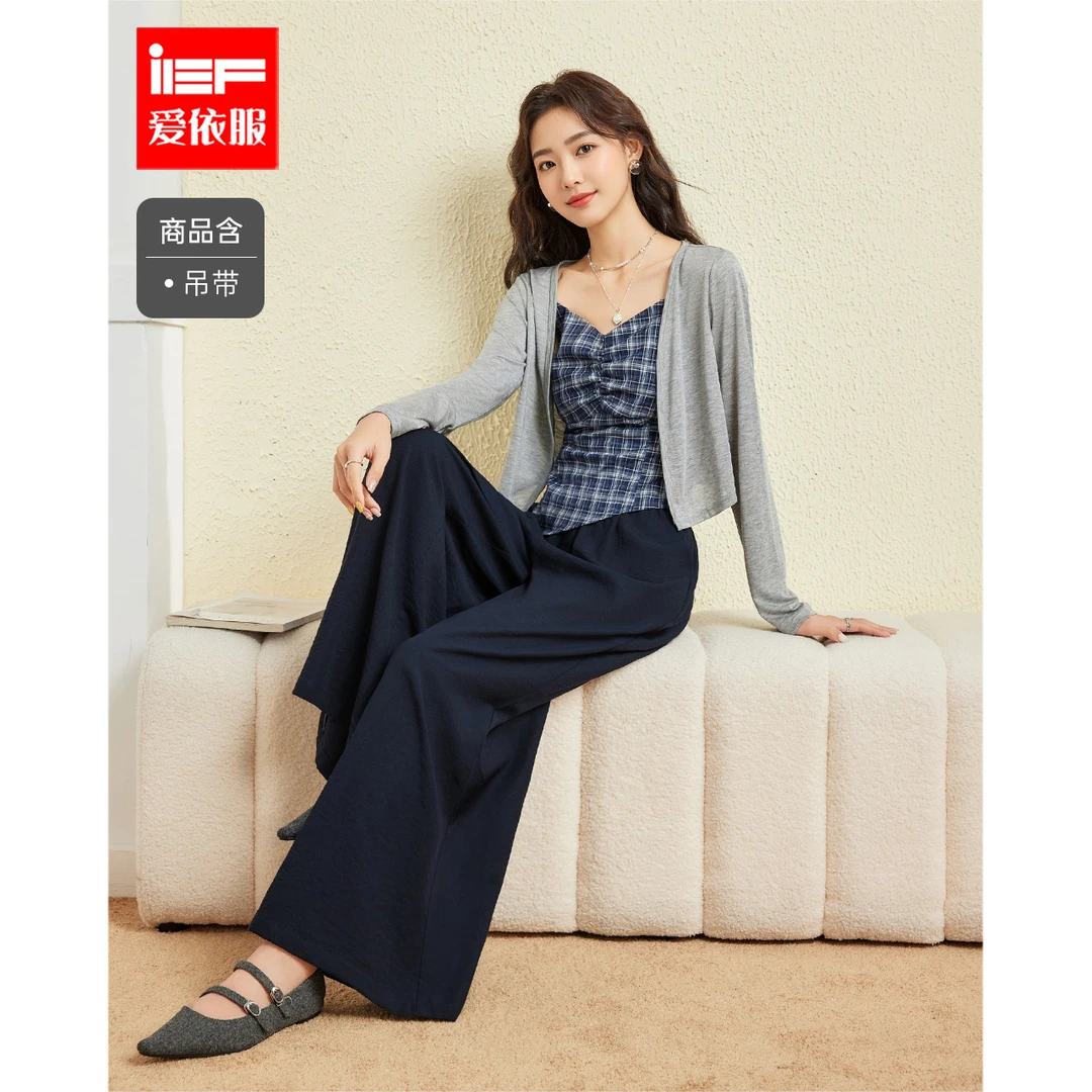 IEF/爱依服一整套穿搭2025秋季新款韩版文艺通勤气质上下三件套裤