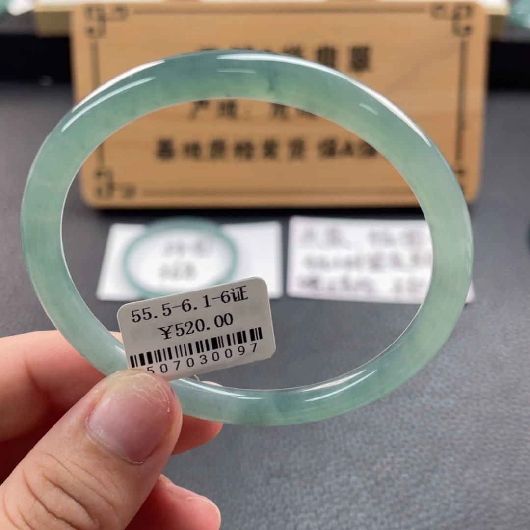 【闪购商品】未镶嵌手镯翡翠手镯
