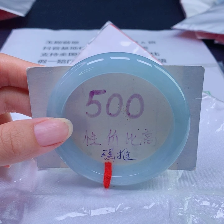 翡翠未镶嵌手镯56圈口