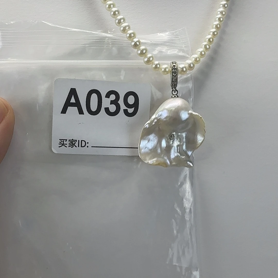 吊坠(不含链)淡水珍珠合金