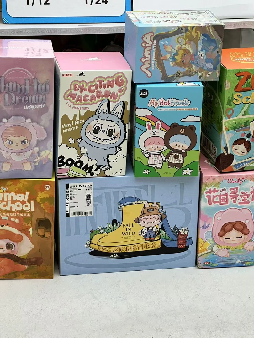 【拆袋】星梦大转盘盲盒大乱斗可爱摆件潮玩