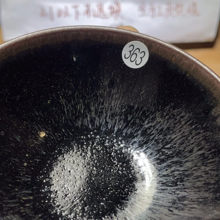 茶盏666666666666666