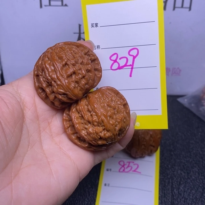 把件文玩核桃829/40白狮子色差