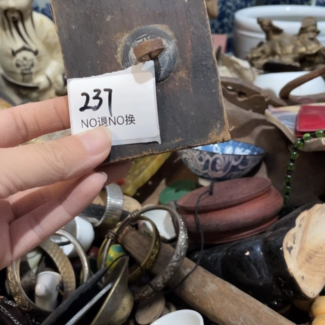 红***其他237号码工艺品