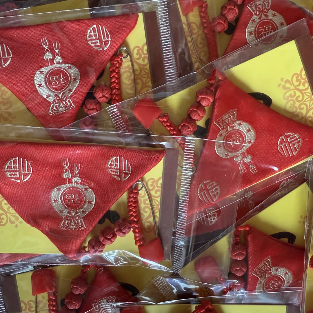 首饰袋 手工自制首饰福袋袋子密封袋饰品袋自封袋透明防尘