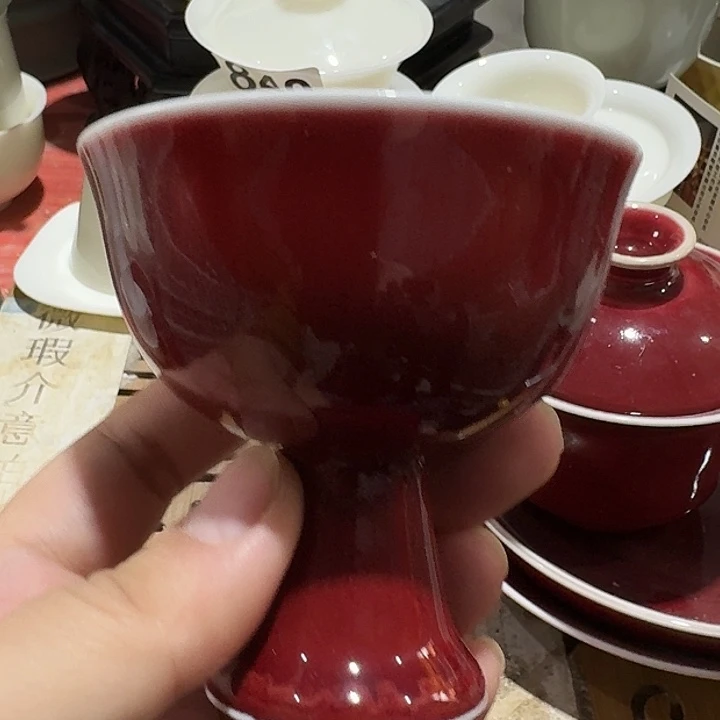 瑕疵茶具，介意勿拍