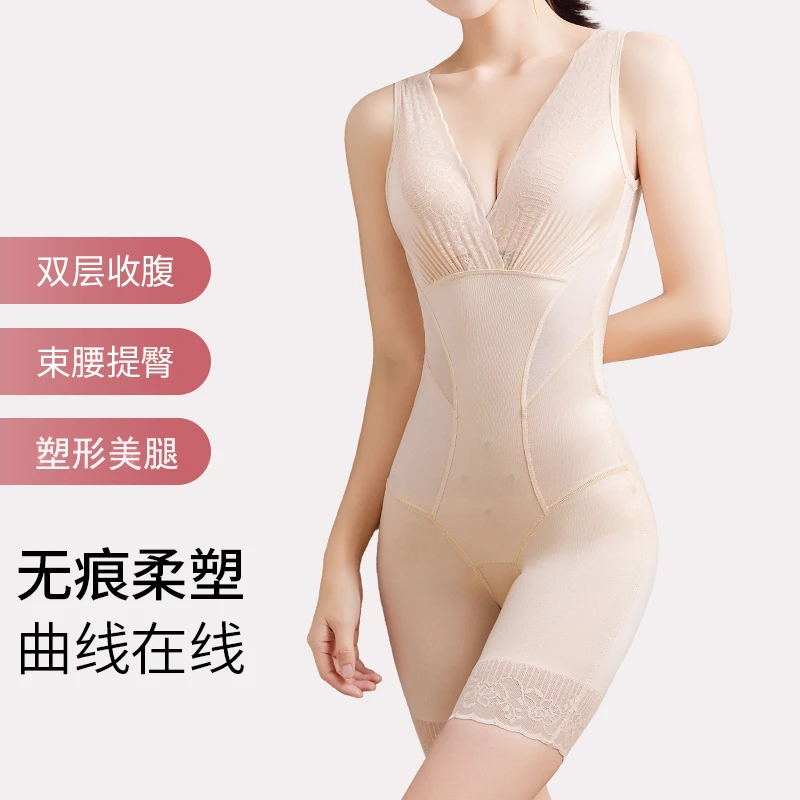 产后全身强压束身收腹提臀连体衣塑身衣薄款塑形束腰紧身无痕内衣