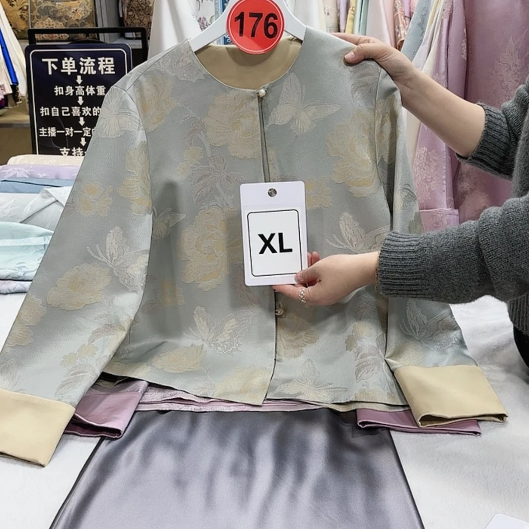 【闪购商品】M*非要我去你那吗你