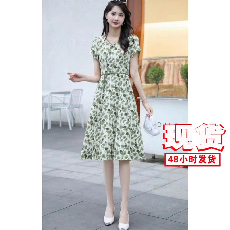 【撤柜断码甩】M469女装连衣裙气质时尚夏季休闲百搭中长款裙子