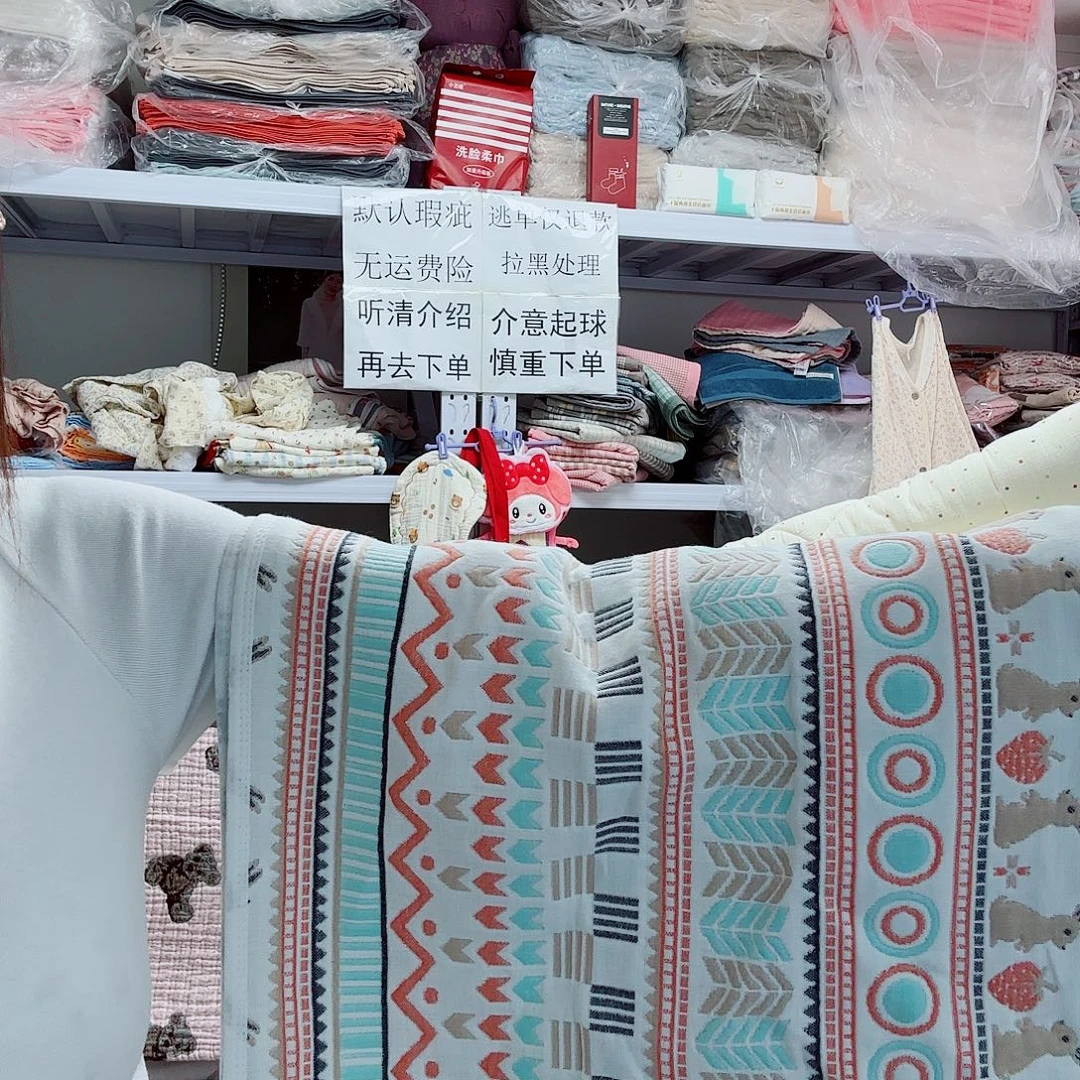 棉春眠六层纱布软席枕巾