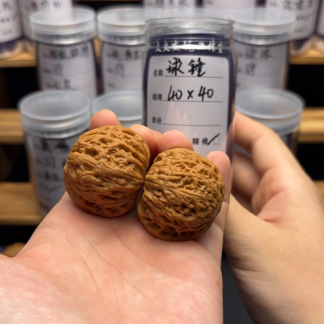文玩核桃吊坠40 40球锤