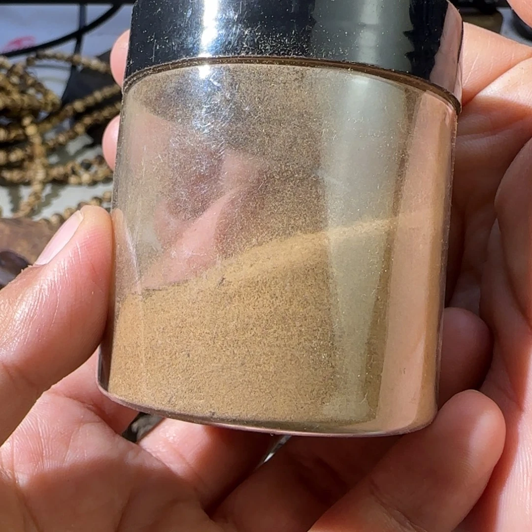 【闪购商品】沉香沉香碎屑未知产区粉10克不退