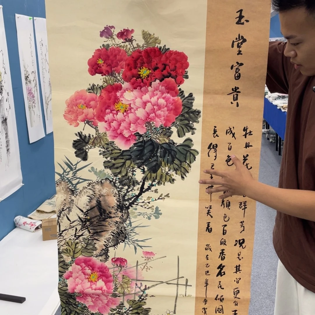 国画国画绘画作品欣赏
